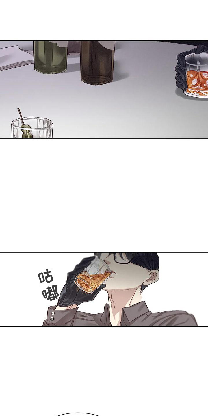 第81章：患有肺结核的前辈：假惺惺6