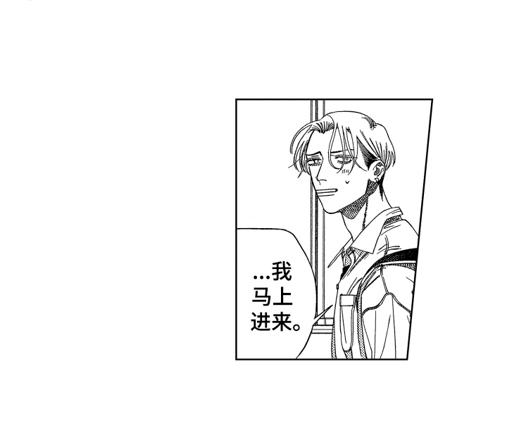 第13章：胡思乱想12