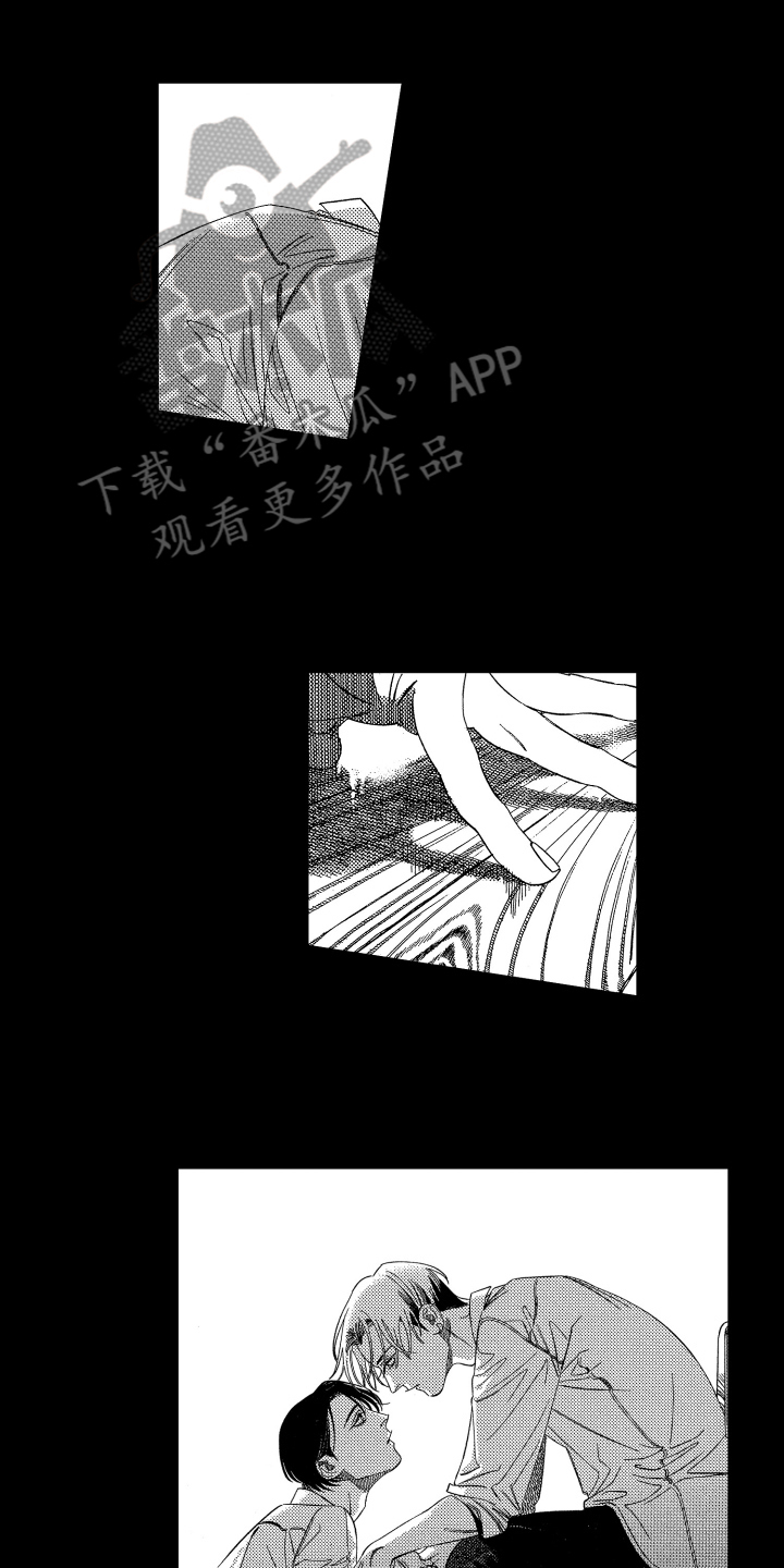 第10章：沉迷0