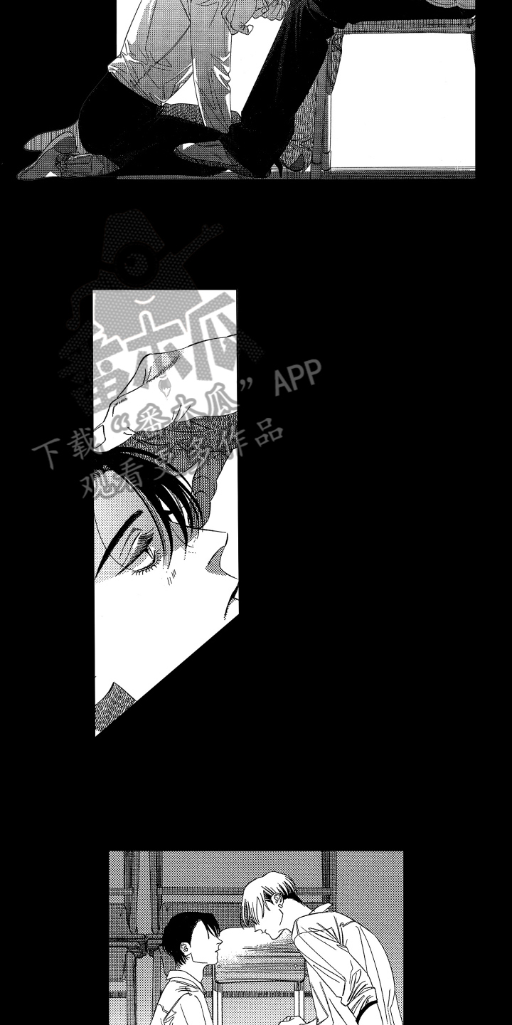 第10章：沉迷1