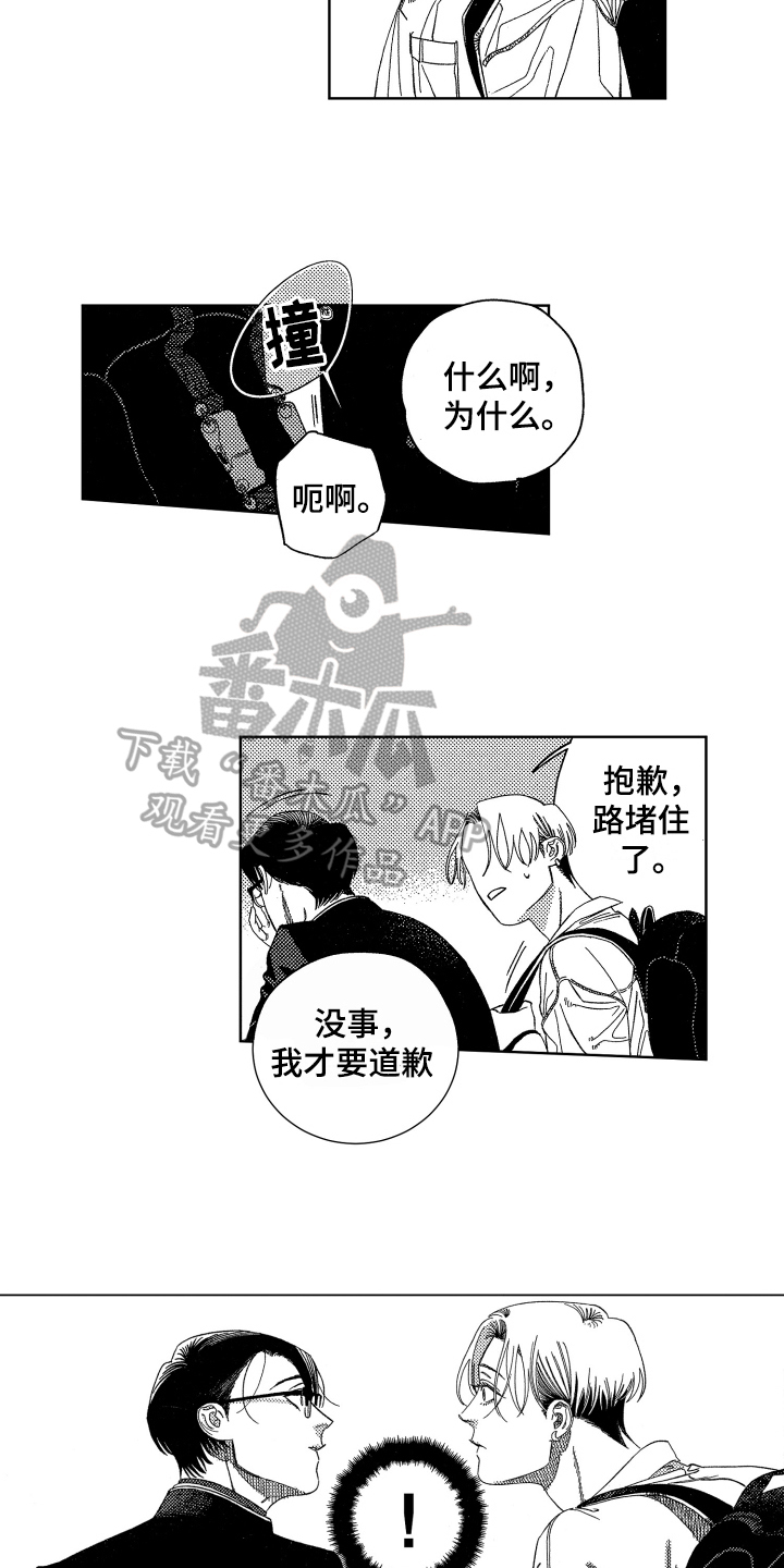 第13章：胡思乱想7