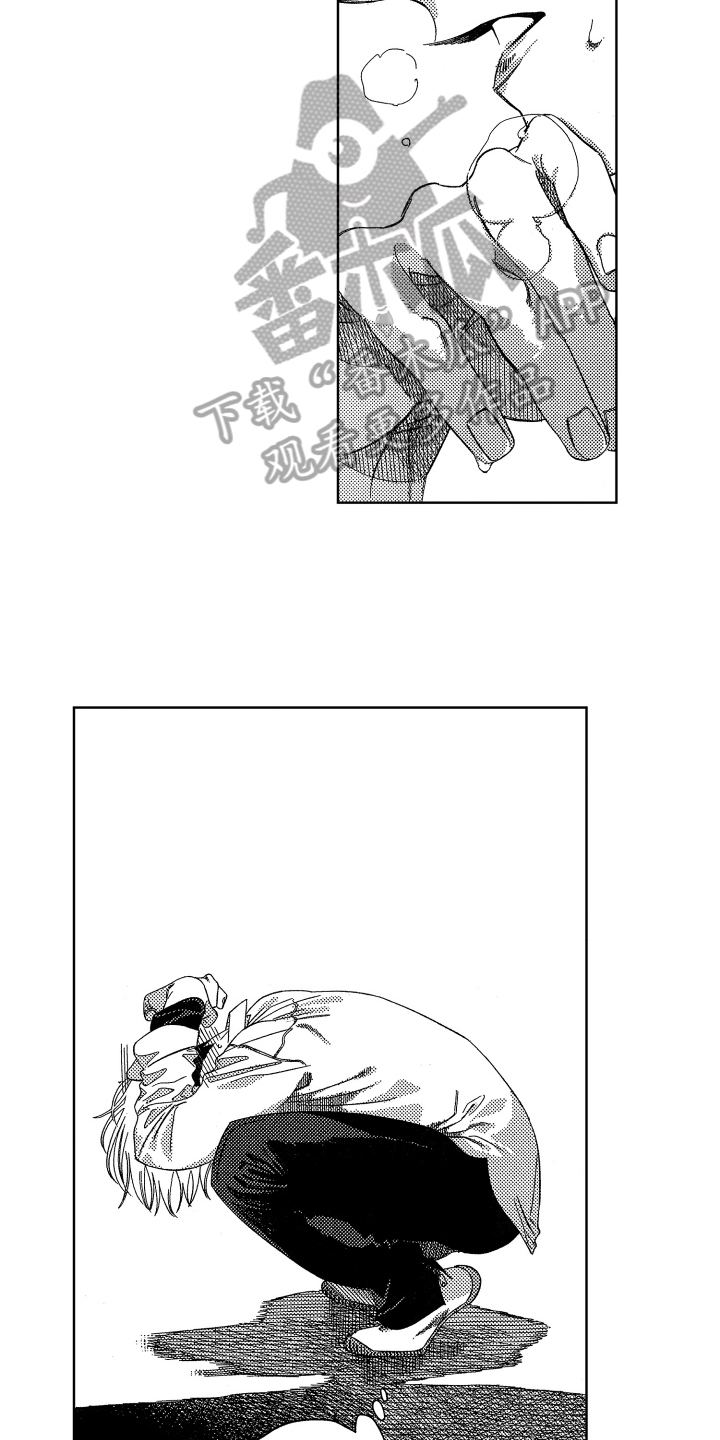 第16章：建议5