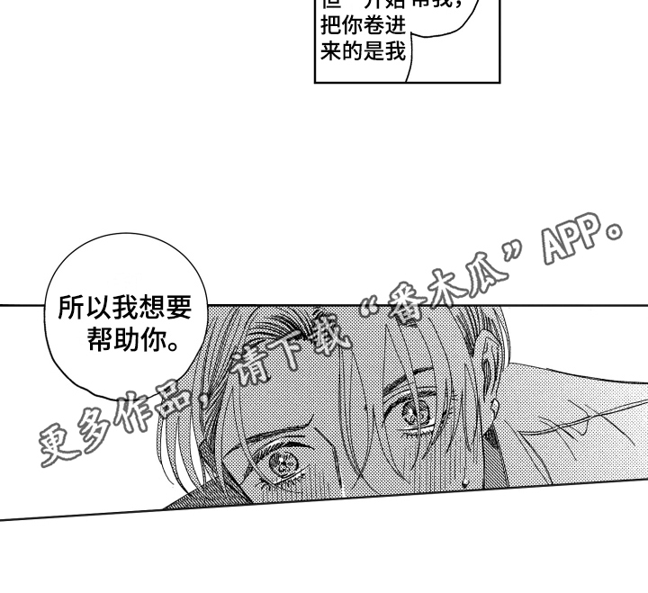第8章：进一步11