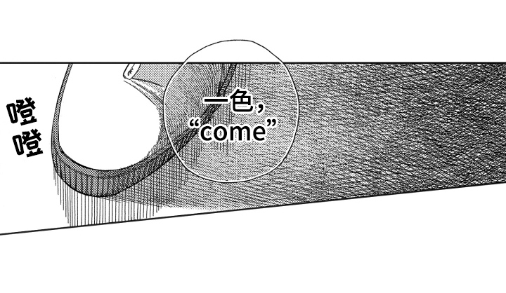 第5章：了解12