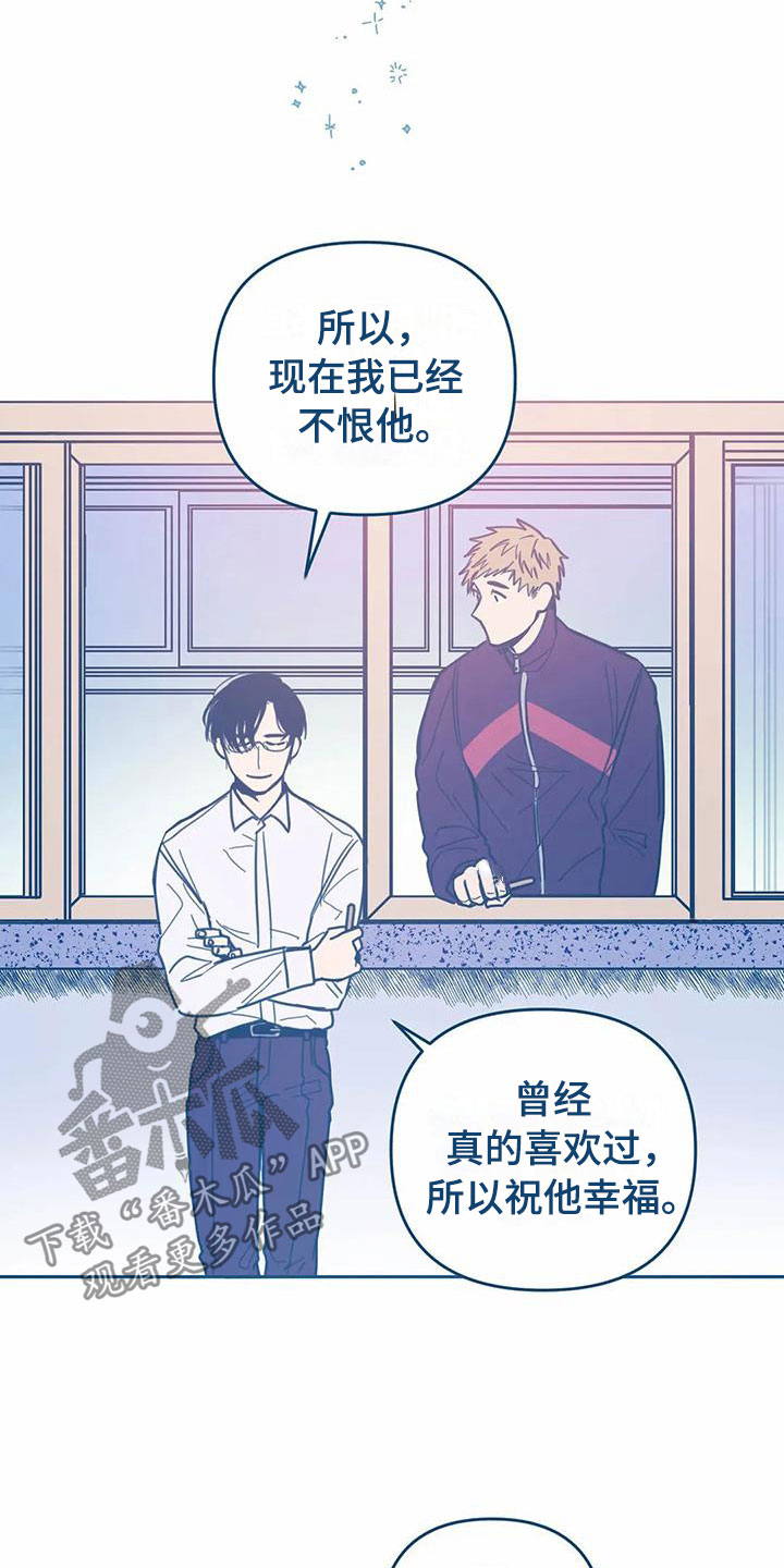 第5章：贪心16