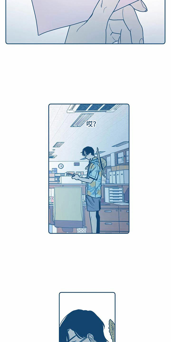 第7章：请柬8