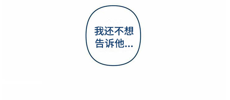 第7章：请柬21