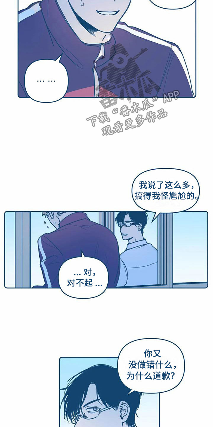 第5章：贪心4