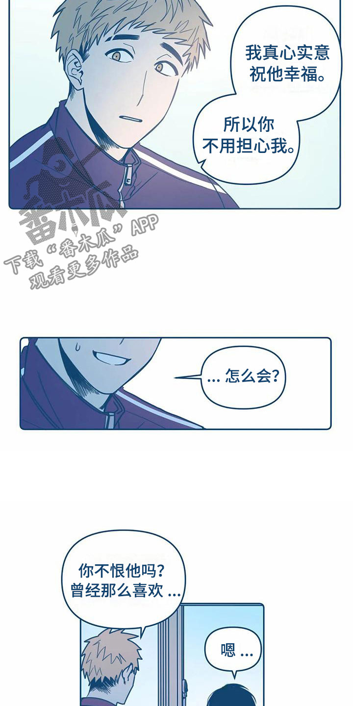 第5章：贪心10