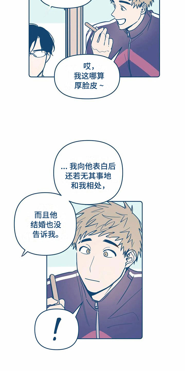 第5章：贪心1