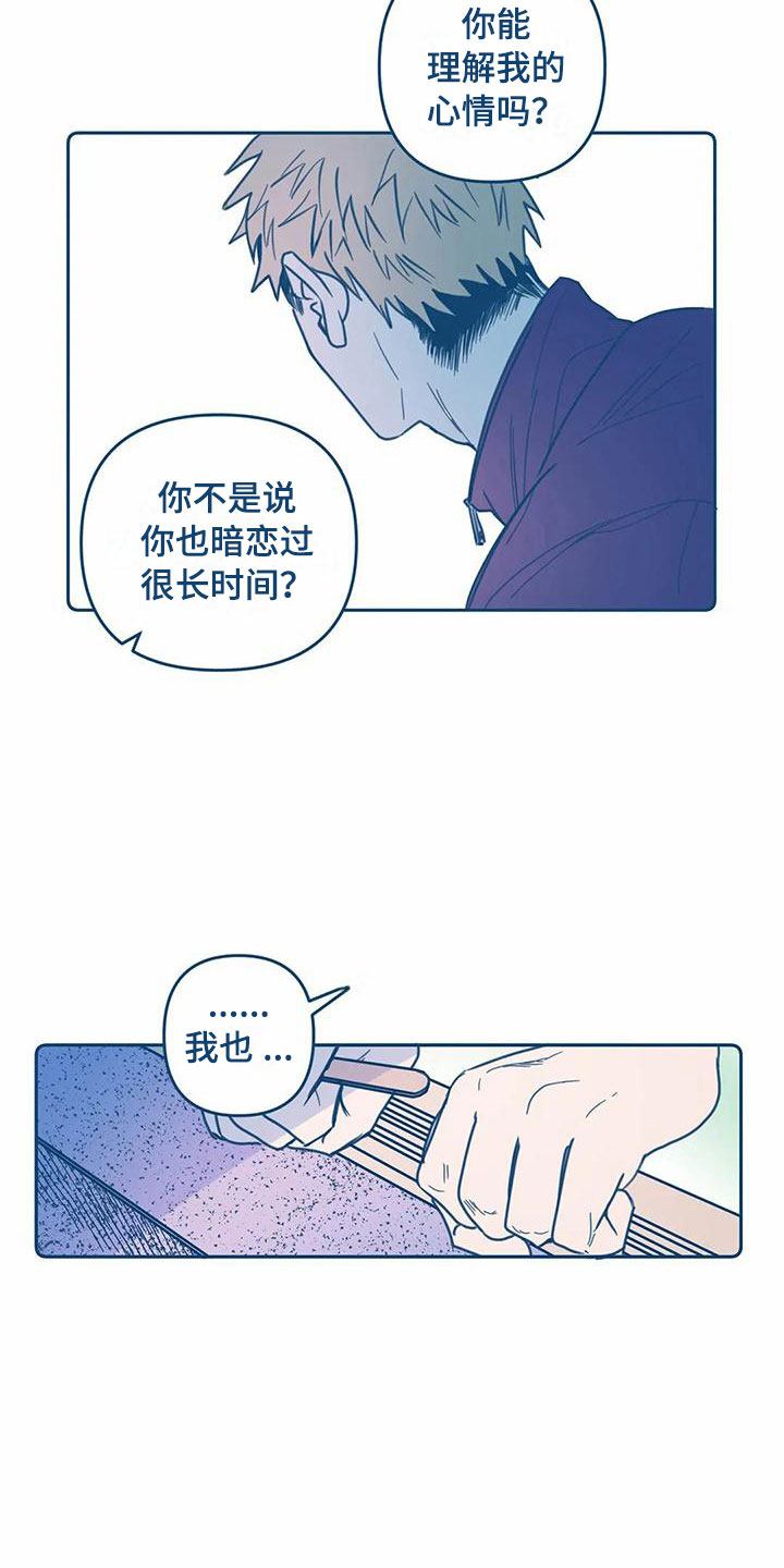 第5章：贪心17
