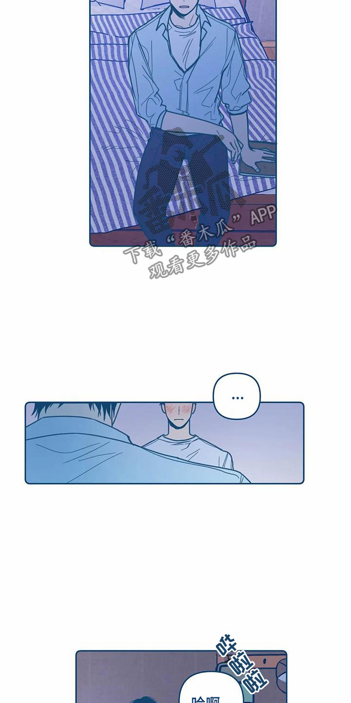 第10章：电话6