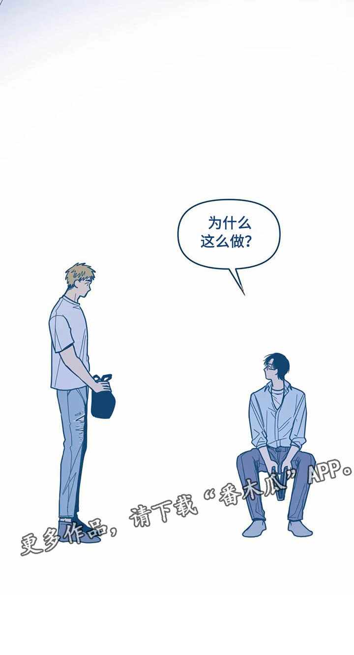 第9章：暴露16