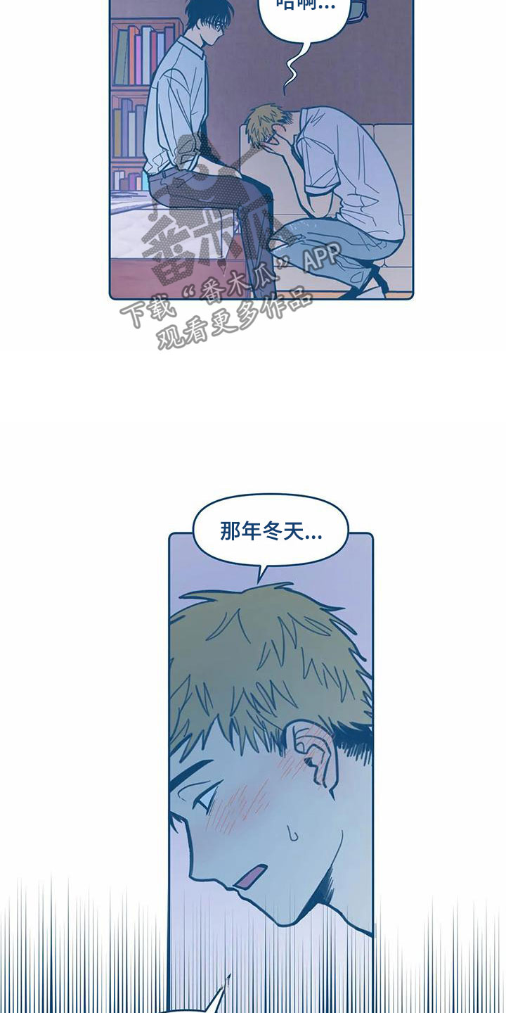 第10章：电话7