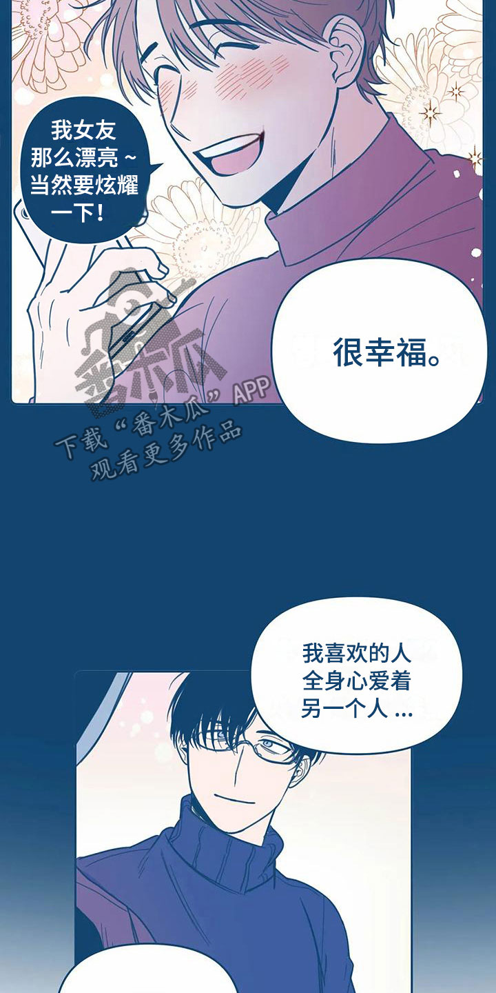 第5章：贪心14