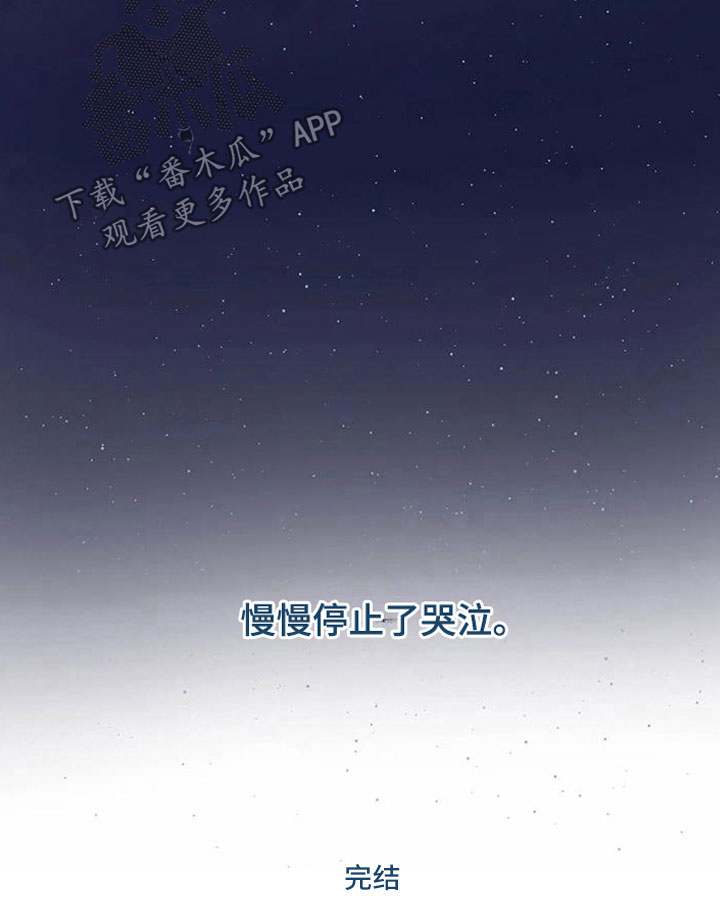 第11章：喜欢32