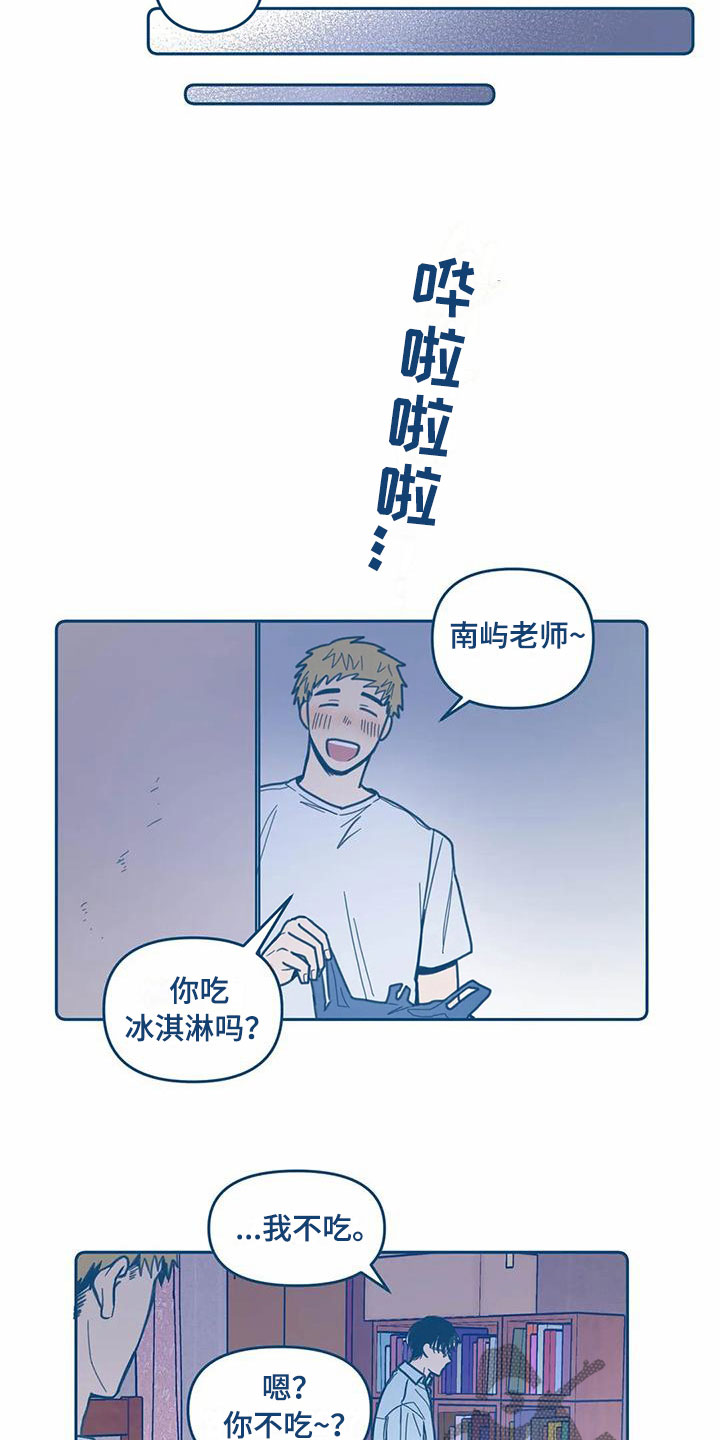 第9章：暴露8