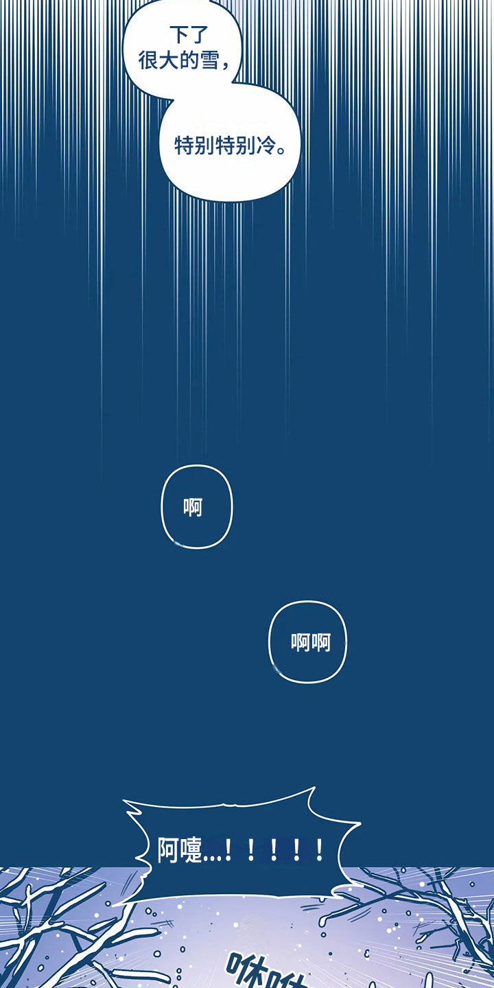 第10章：电话8
