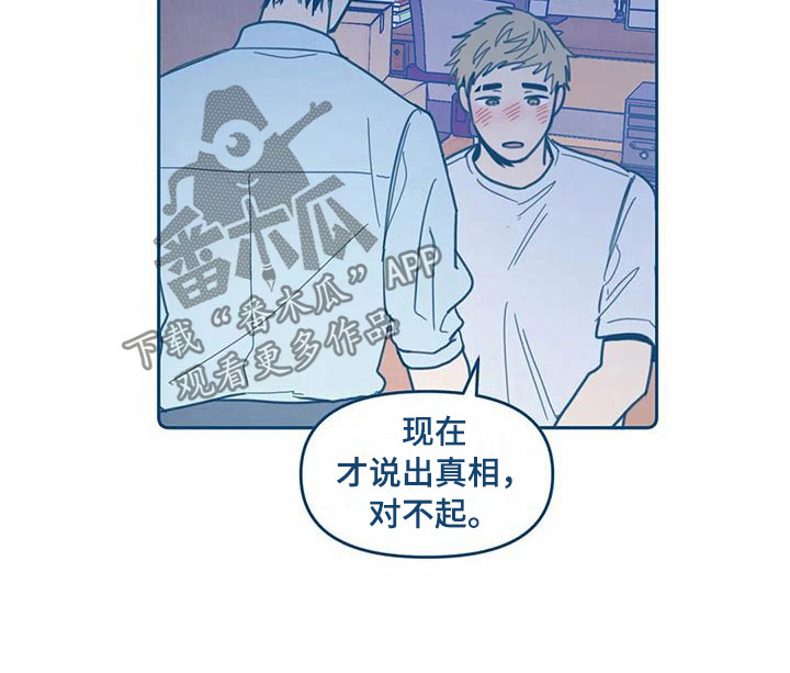第11章：喜欢11