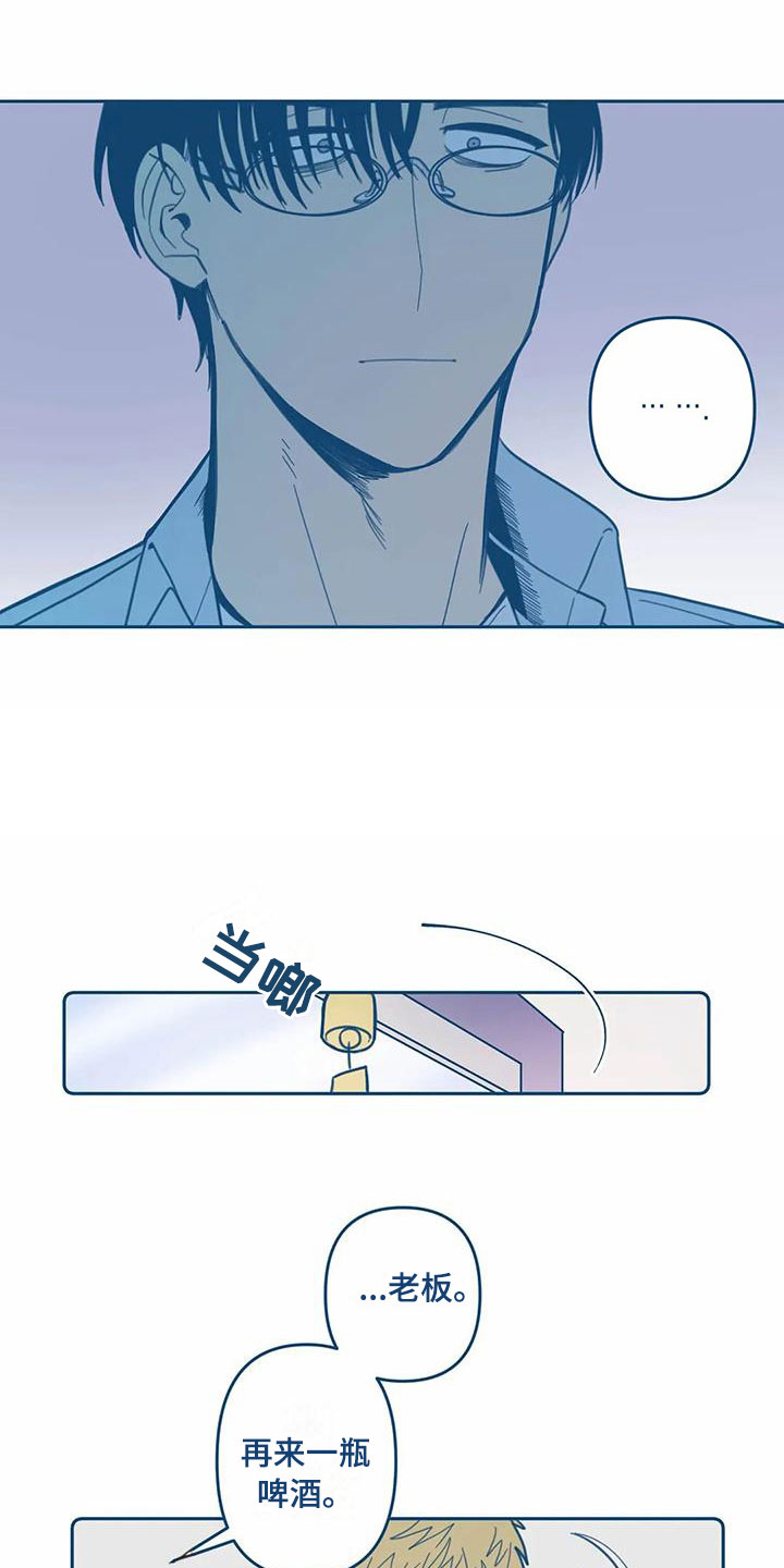第9章：暴露1