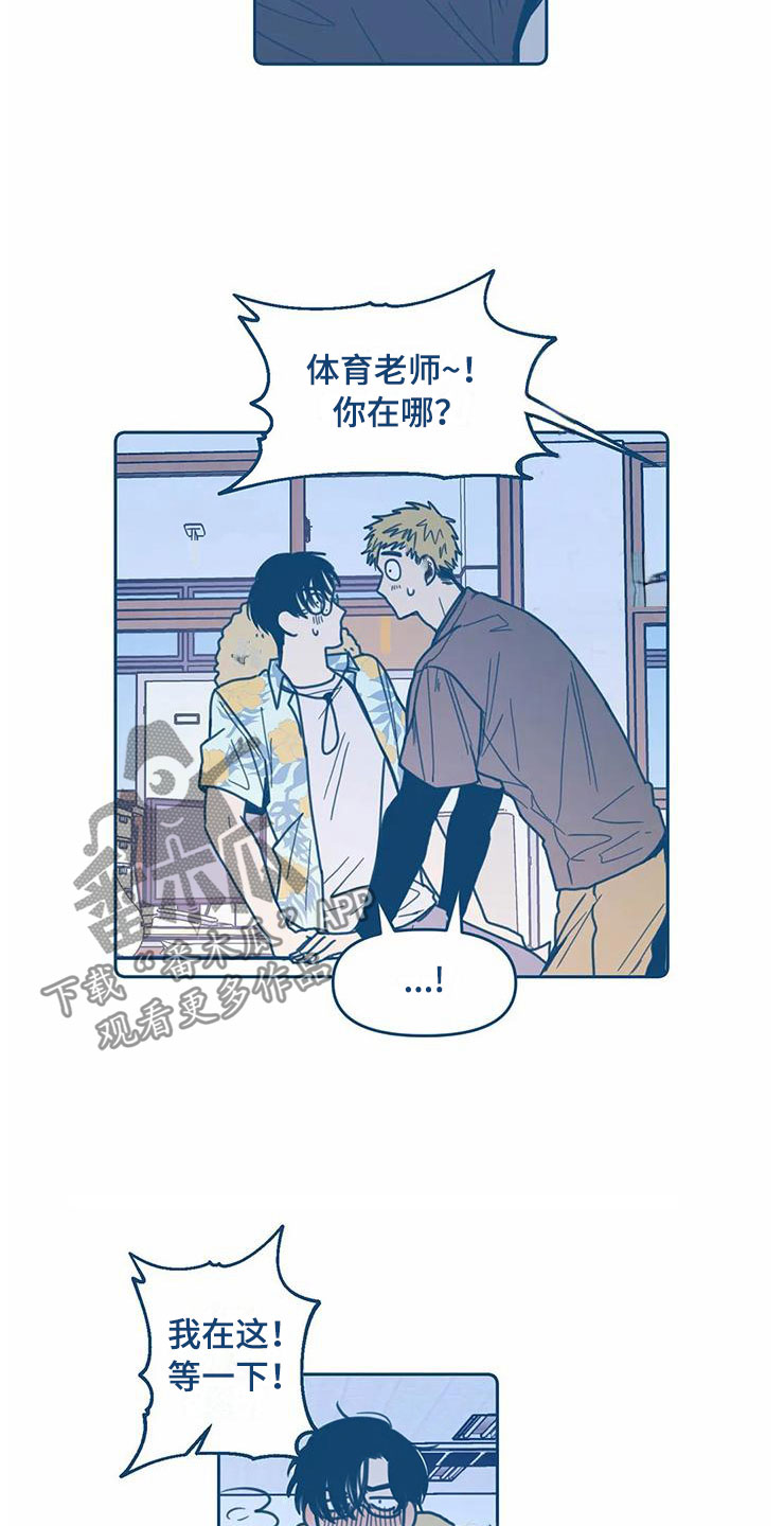 第7章：请柬16