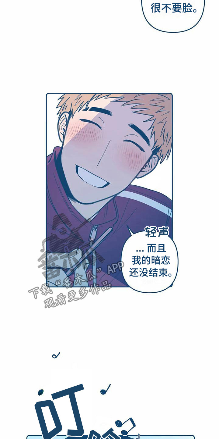 第5章：贪心20