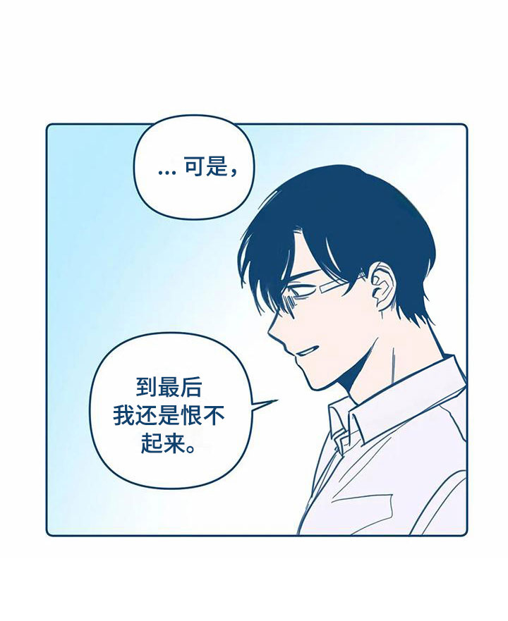 第5章：贪心12