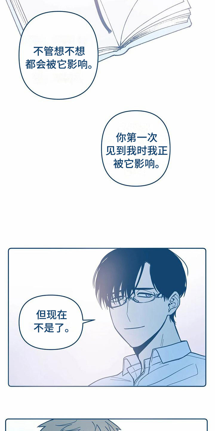 第5章：贪心9