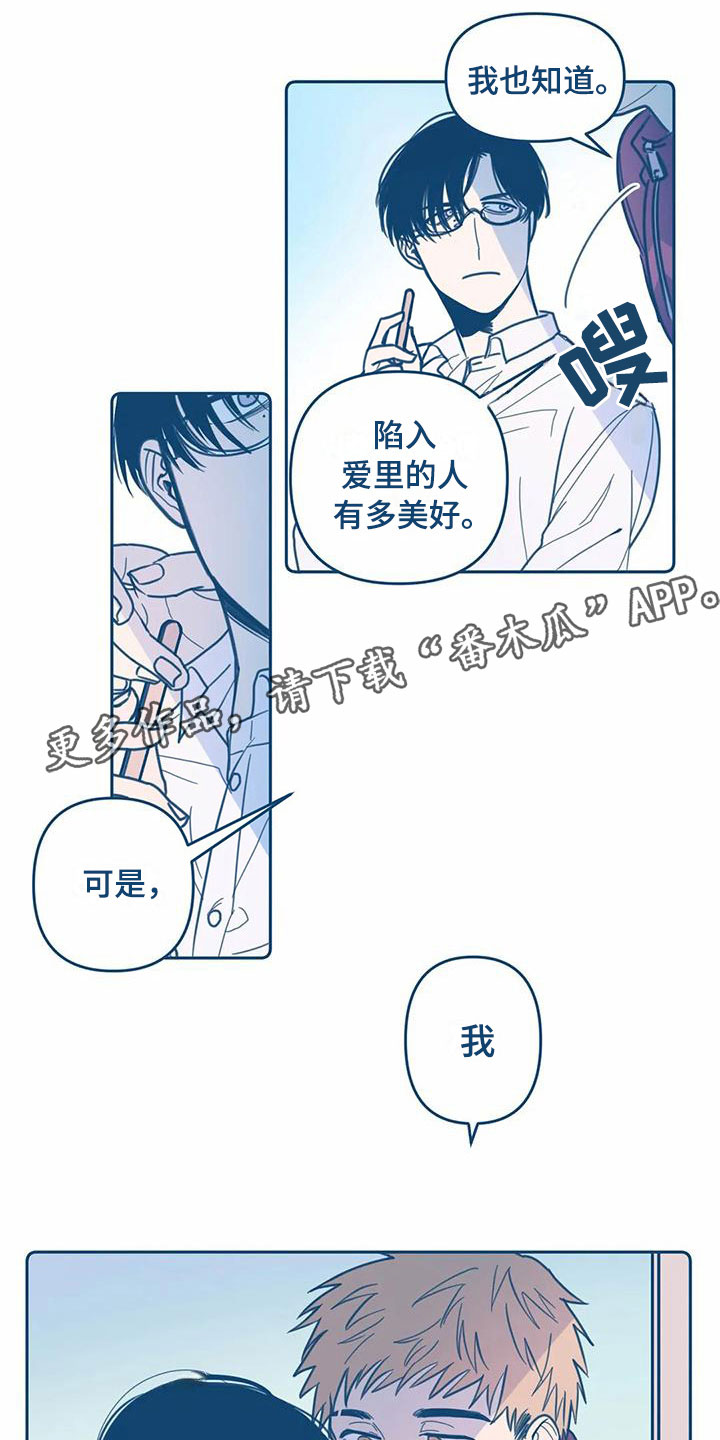 第5章：贪心18