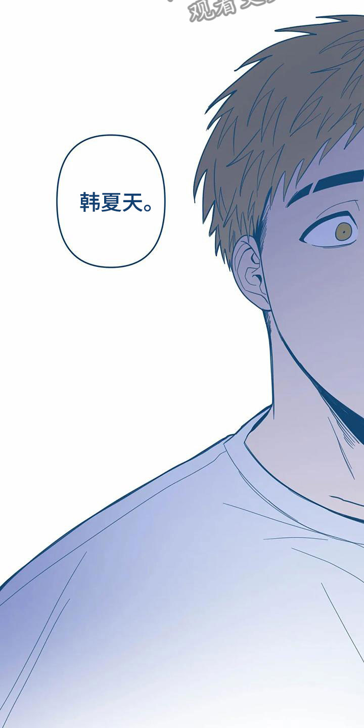 第9章：暴露15