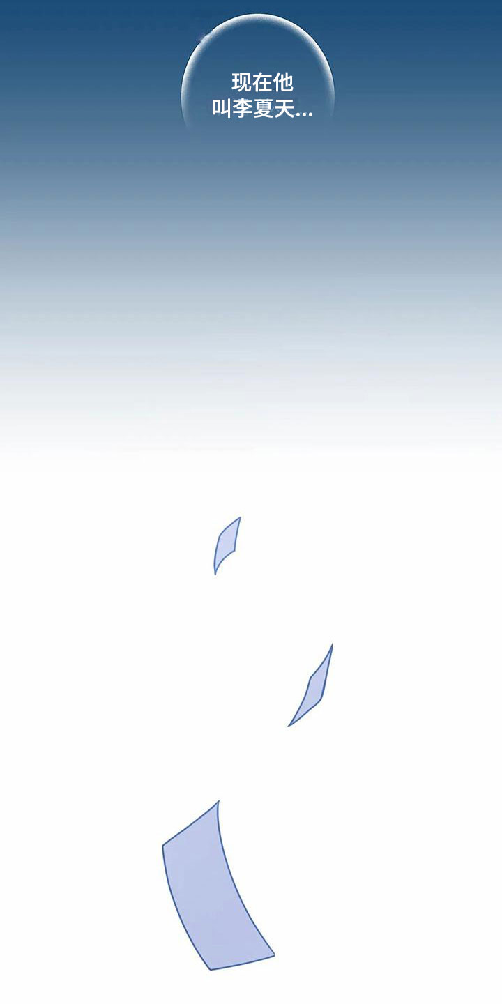 第9章：暴露13
