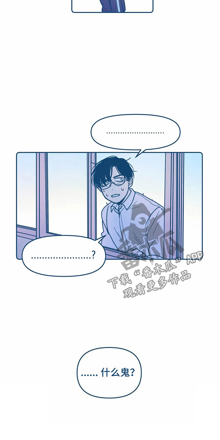 第5章：贪心22