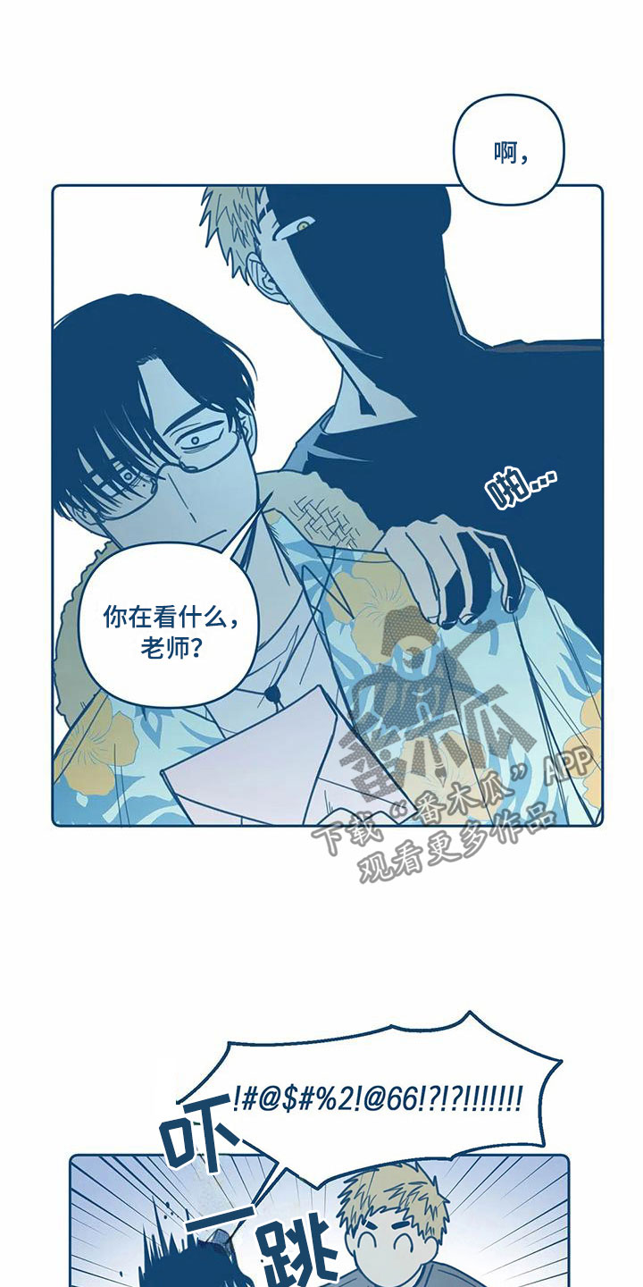 第7章：请柬10