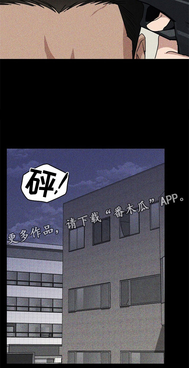 第20章：在下雨天：抗体27