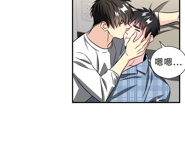 第1章：韩总请戴：抓走我吧！18