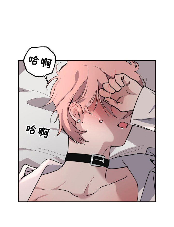 第19章：过热：独占你19