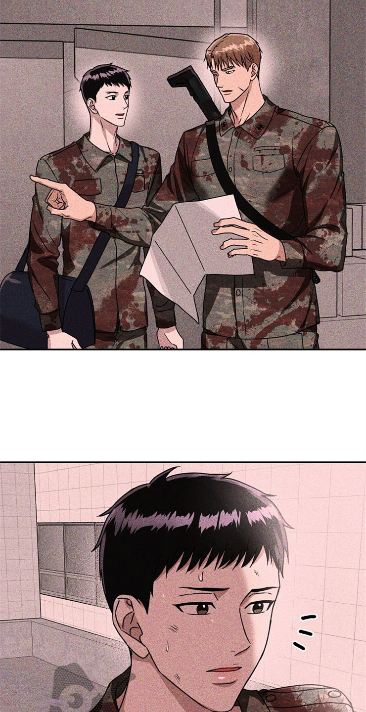 第23章：在下雨天：被咬21