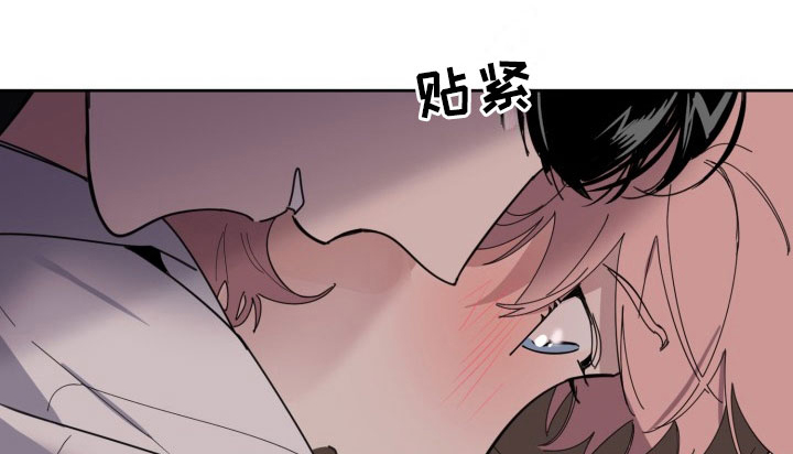 第18章：过热：认错人了12