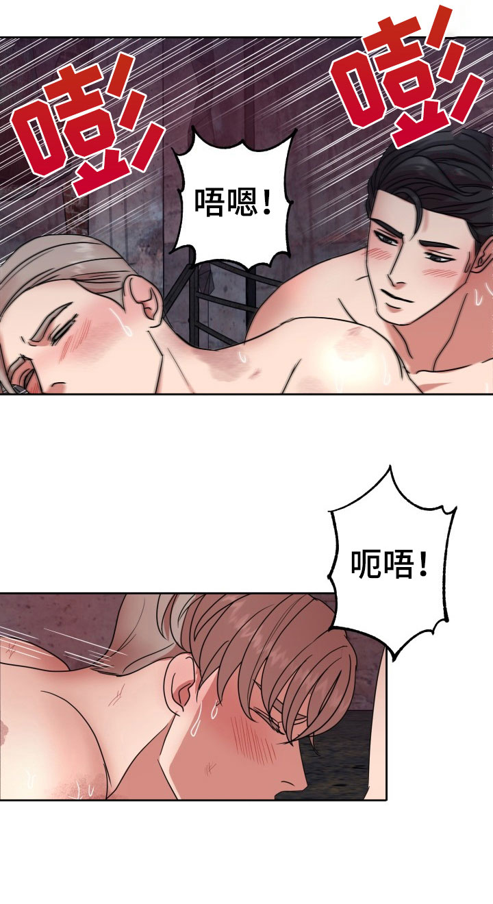 第12章：绝密逃生：双重压迫20