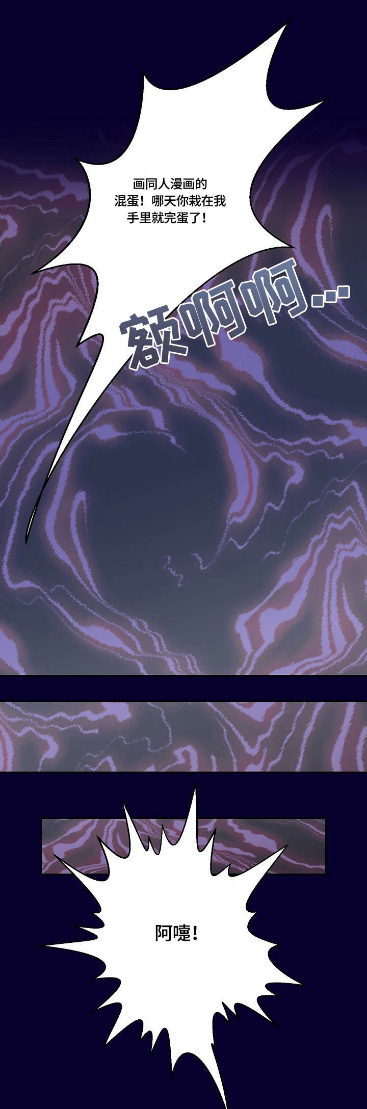 第5章：包装0