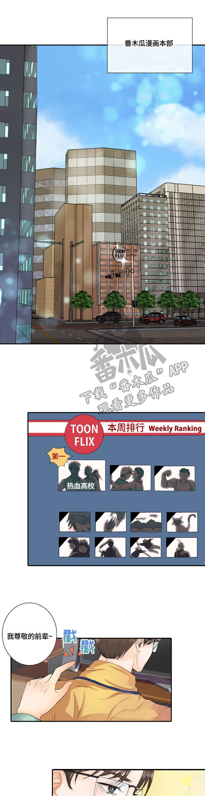 第5章：包装2