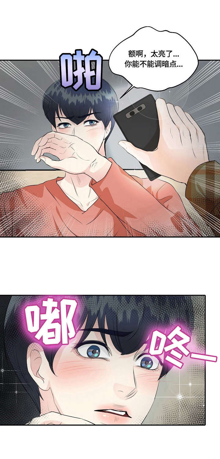 第38章：大姐0