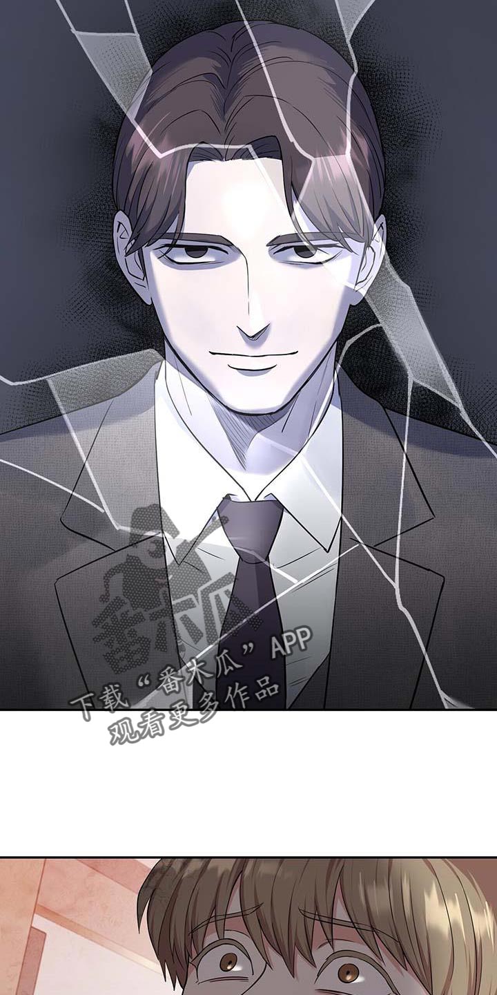 第40章：我该走了10