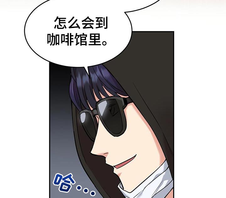 第26章：起源9