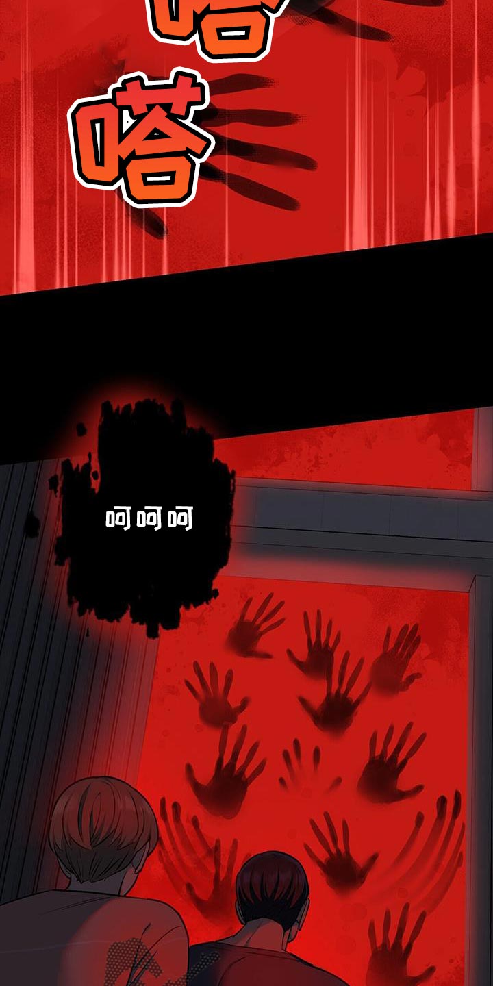 第51章：这就回去8