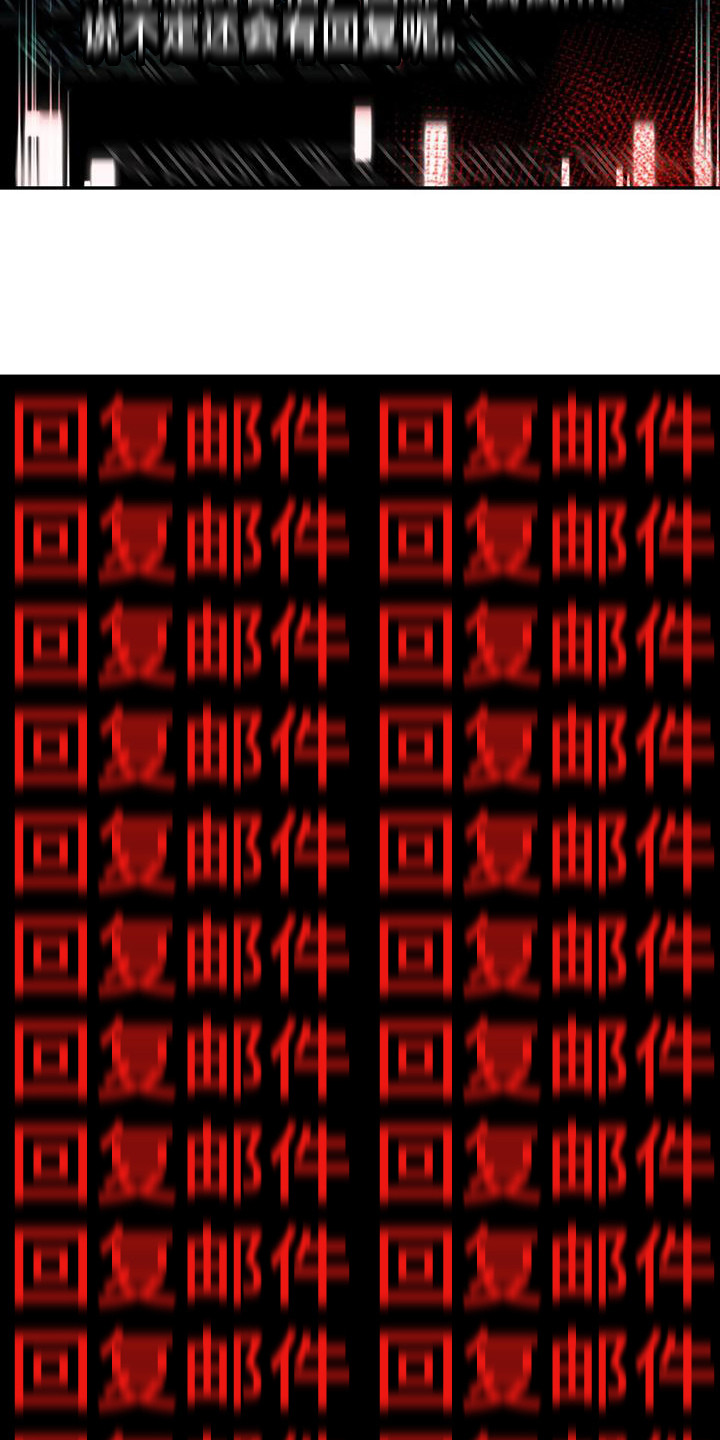 第6章：随机聊天室6