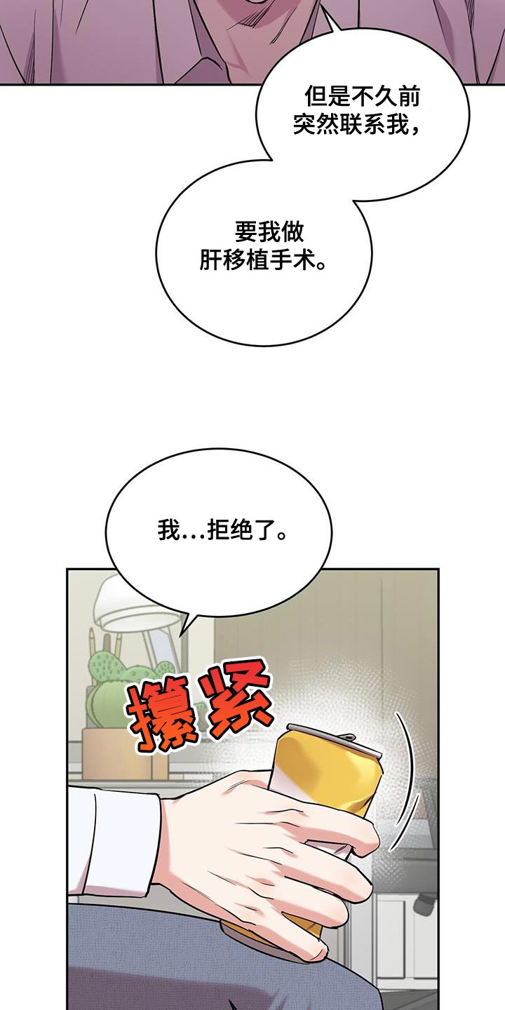 第28章：自信一点18