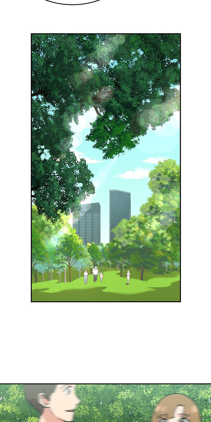 第5章：求助9