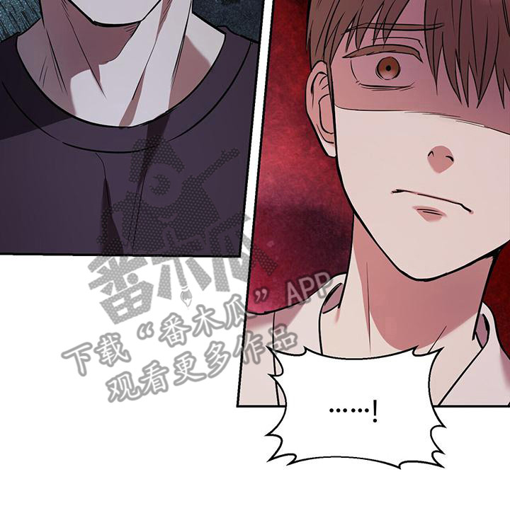 第17章：很吓人7