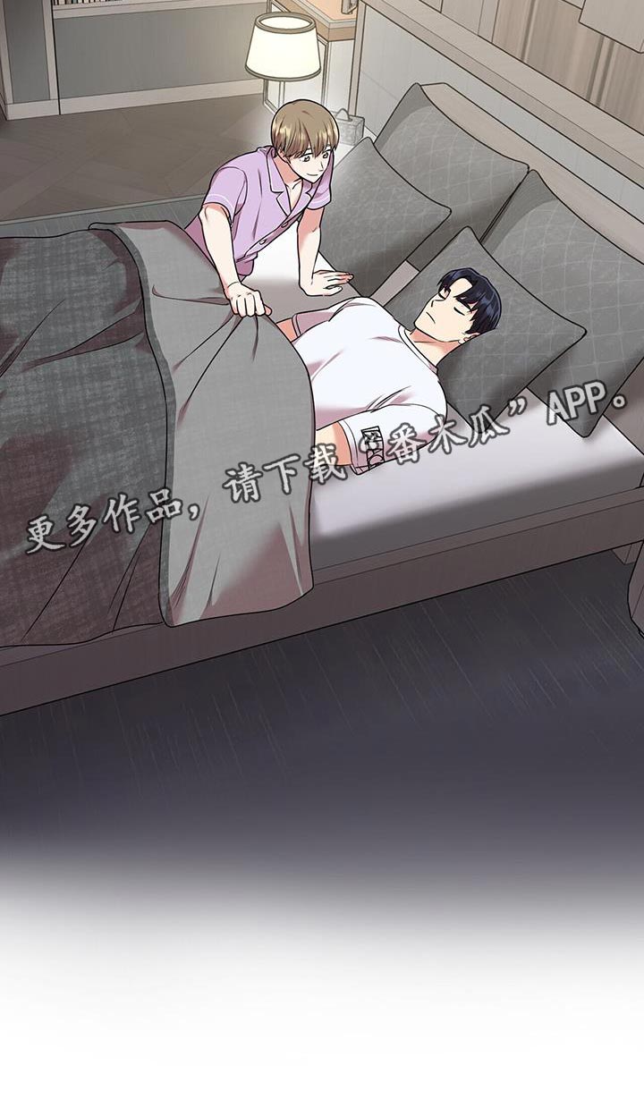 第52章：我相信25